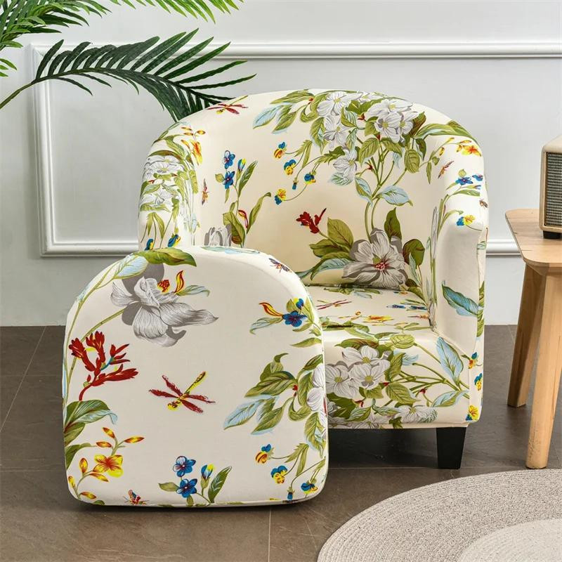Blumendruck Sesselbezug aus Spandex mit Sitzkissenbezügen in Multicolour für Clubsofas und Ohrensessel - Bild 1