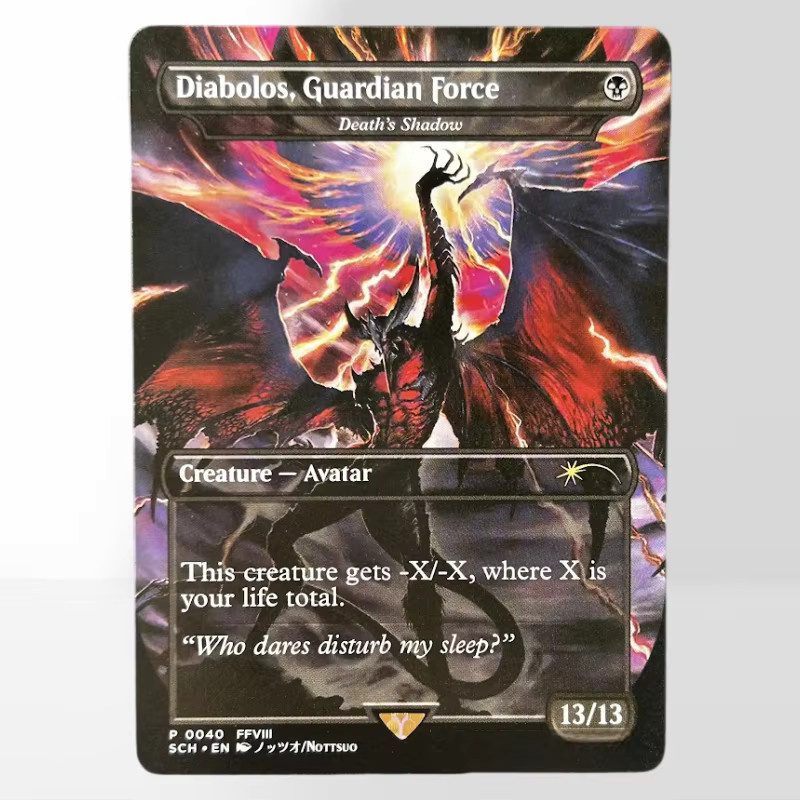Hasbro HOLO39-1-D TCG Magischer Proxy-Totenschein-Drachenwut-Kanalierer Phyrexian Tower Dragon of Mount Gulg, Schwarz - Bild 2