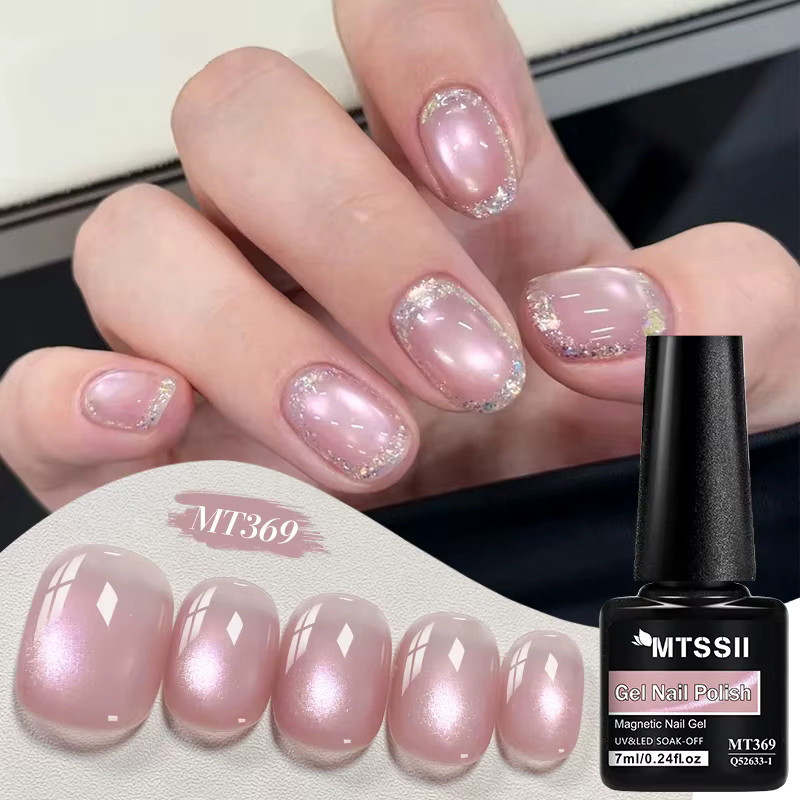 Mtssii Magnetgel Nagellack Lychee-Rosa, Schimmernd - Bild 3