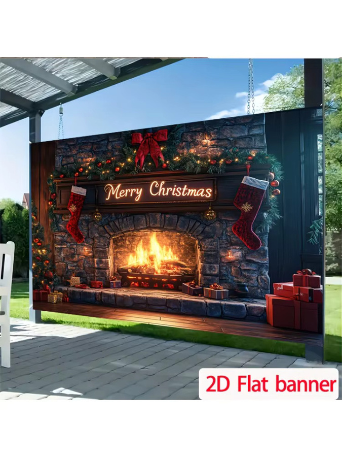 Weihnachtlicher Kaminhintergrund in Steinoptik mit leuchtendem Kamineffekt, mehrfarbig, rechteckig - Bild 5