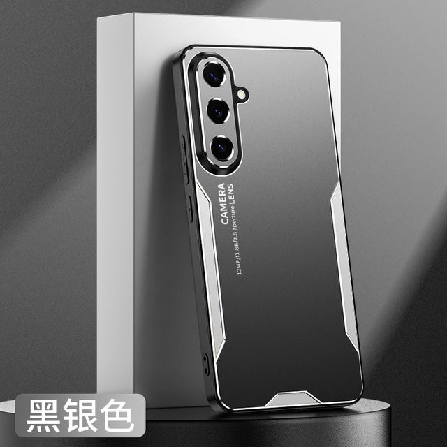 Ultradünne Stoßfeste Panzerhülle mit mattem AG Anti-Kratz-Metallgehäuse für Samsung Galaxy S26 FE S26 Ultra S25 Edge S24 Plus S23 S22 in Silver und Black - Bild 1