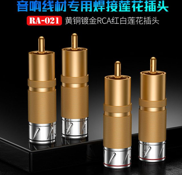 HEDANP RCA-Stecker für DIY-Audiokabel, vergoldetes Messing mit Rhodium-Beschichtung, Koaxial-Signalanschluss, 9 mm - Bild 1