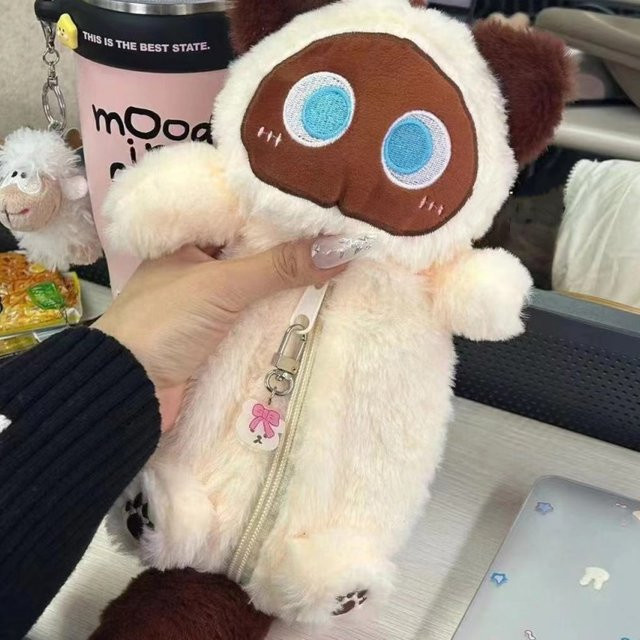 LUSQI Plüsch Federmäppchen und Geldbörse in Grau im Kawaii Tier Design als Stifthalter und Desktop Organizer für Studenten und Schulbedarf - Bild 1