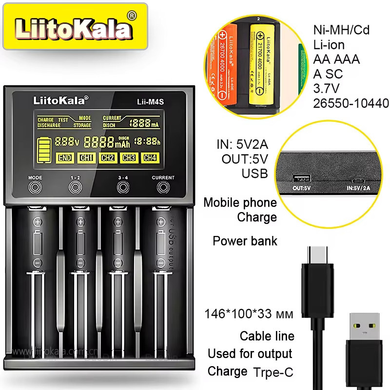 LiitoKala Lii-M4/M4S Smart Charger 4-Slot Schnellladegerät mit LCD-Display für Li-Ion und Ni-MH Akkus in Schwarz - Bild 4
