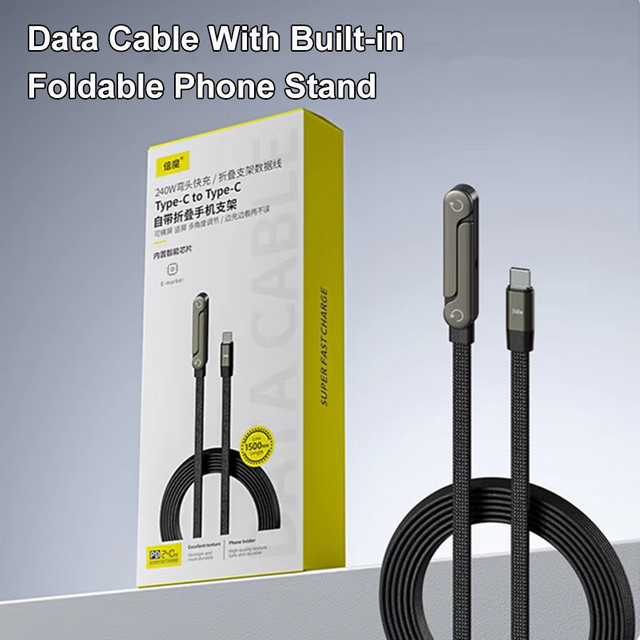 240W PD Schnellladekabel Typ-C zu Lightning 2-in-1 Faltbares Standkabel zur Datensynchronisation für iPhone in Schwarz - Bild 1