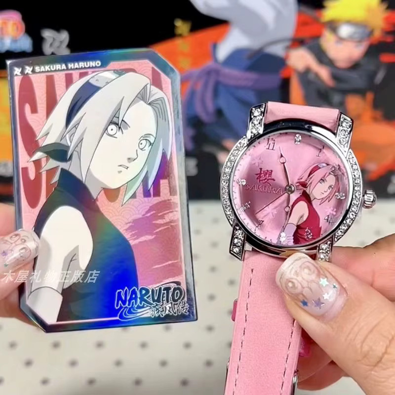 FUNISM Armbanduhren Naruto Shippūden, Analoguhr, Kunststoff, Kinder - Bild 3