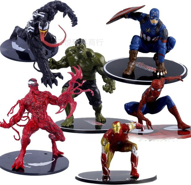 Bandai Marvel Comics Revenge-Serie Figuren, Einzelfigur - Bild 1