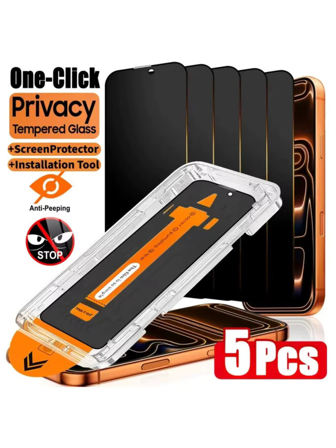 Anti-Spionage Displayschutzfolie aus Glas für Apple iPhone 11 bis iPhone 18 Pro Max mit Ein-Klick-Installation, transparent - Bild 4