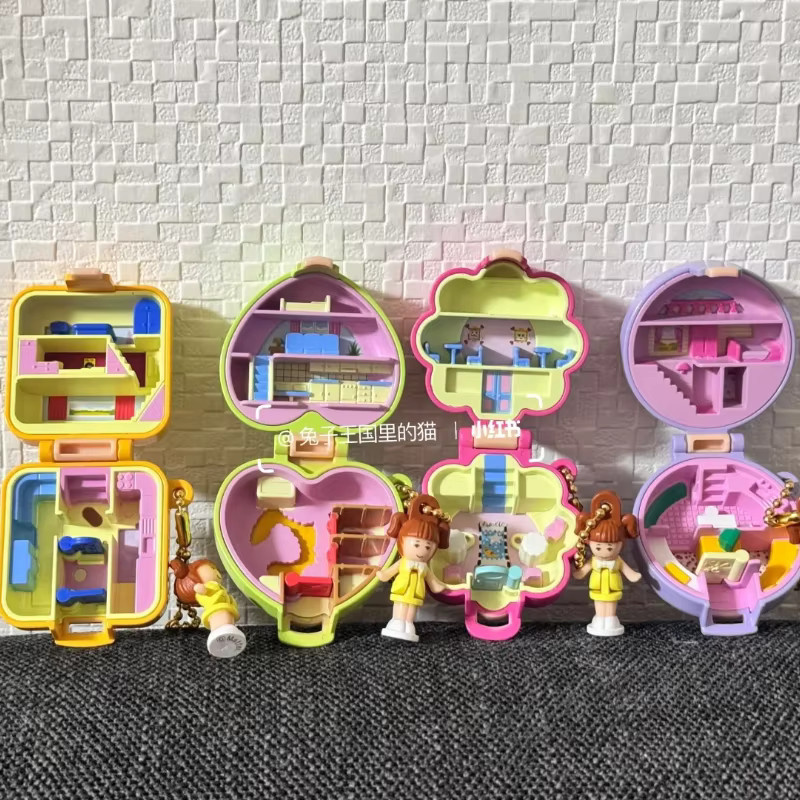 Bandai Polly Pocket Gashapon 2,0 Blind Box Charme, Action Figur, Mini Modell - Bild 2