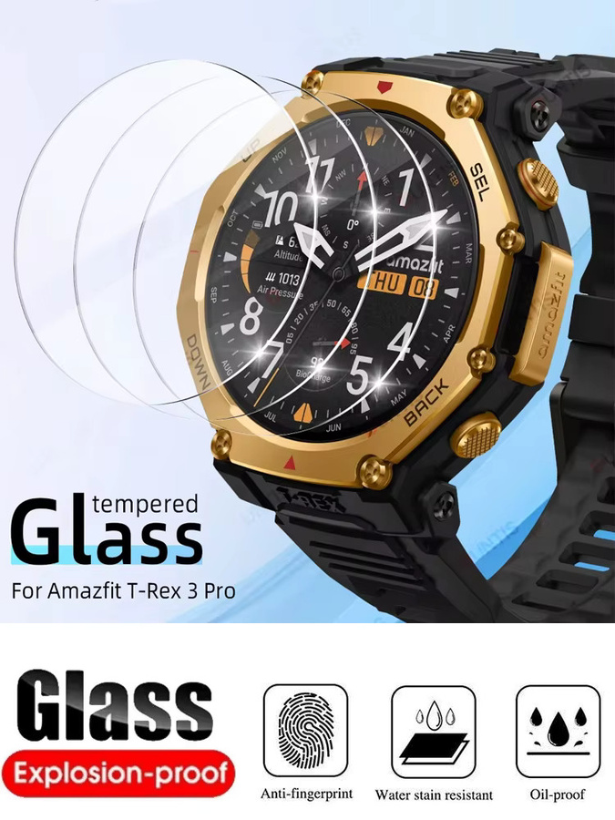 Displayschutzfolie Amazfit T-Rex 3, Silikon, transparent - Bild 6