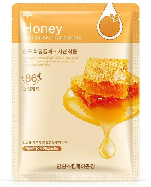 Rore Collagen Gesichtsmaske mit Hyaluronsäure und Aloe Vera - Bild 1