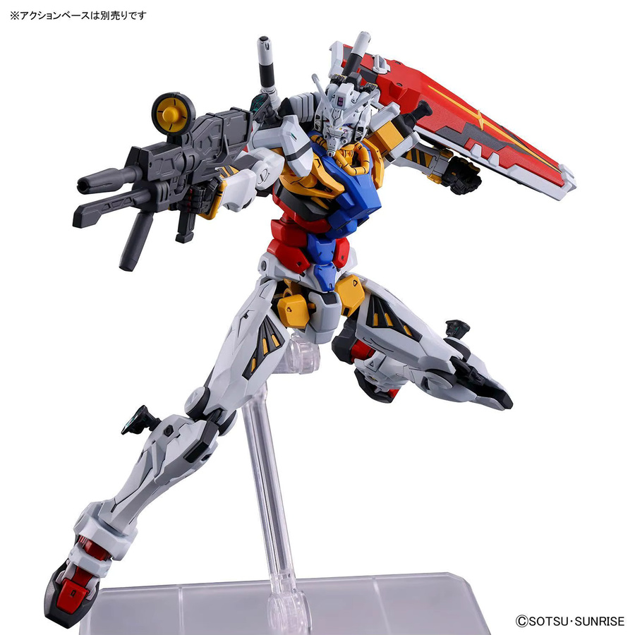 Bandai Mobile Suit Gundam White Gundam Action Figure, HG /144 - Bild 2
