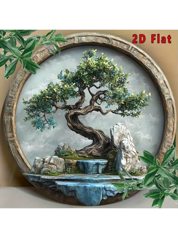 Potdemiel Aluminium-Wandkunst Baum des Lebens in klassischem Bonsai-Design, rund, Mehrfarbig, B/H: 20,32 x 20,32 cm - Bild 6