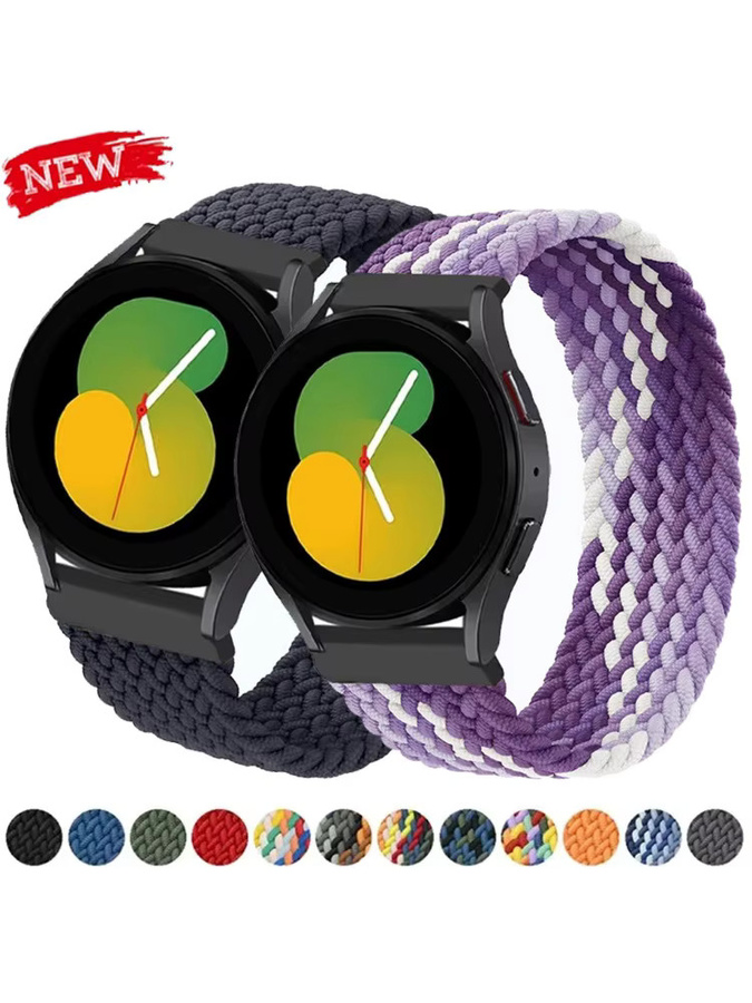 CAOWTAN Uhrenarmband Textil/NATO, Bunt, Unisex - Bild 5