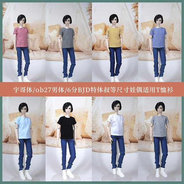 ROUND YUAN YUGE KEN Männliche Puppe, Modisches T-Shirt, Zubehör, 1/6 Maßstab - Bild 1