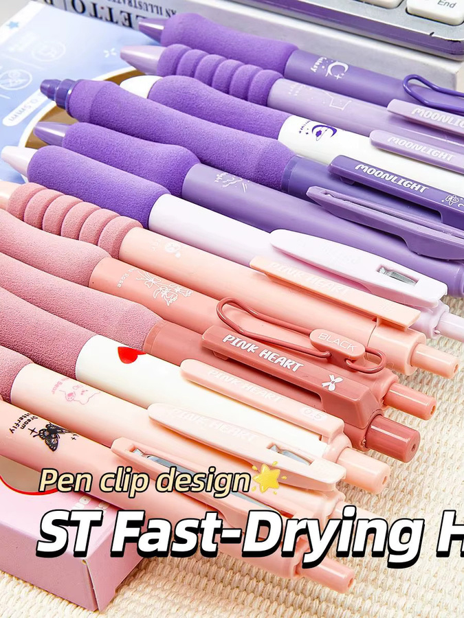 6er Set Kawaii Gelstifte mit 0,5 mm Spitze in Schwarz und Pink für deinen Schulbedarf - Bild 2