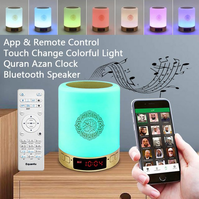 AyeBeau Azan Uhr mit Bluetooth-Lautsprecher und Nachtlampe in Gold/Messing, Tragbarer Koran-Lautsprecher für den Ramadan, B/T/H: 9,3 x 9,3 x 12,0 cm - Bild 1
