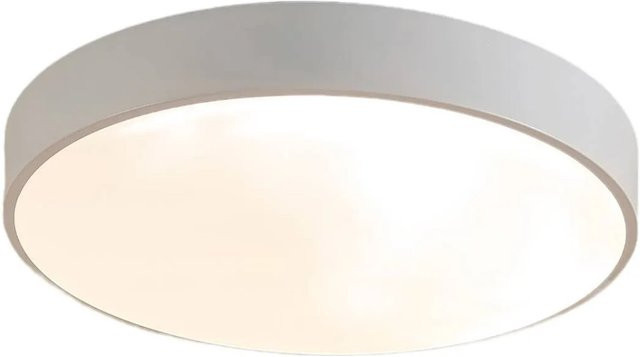 Lindby LED Deckenleuchte Simera dimmbar in Weiß modern mit warmweißem Licht - Bild 1
