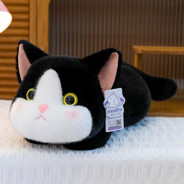 Yiran Health & Beauty Kawaii Kuh-Katze, Siamkatze, Plüsch / Textil, 25cm, ab 14 Jahre - Bild 1