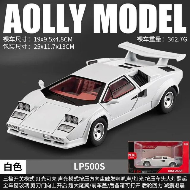 Linyi toy car Countach Lp500S Spielzeugauto Modell, 1:24, Sound, Licht, Rückzieher, ab 14 Jahre - Bild 1