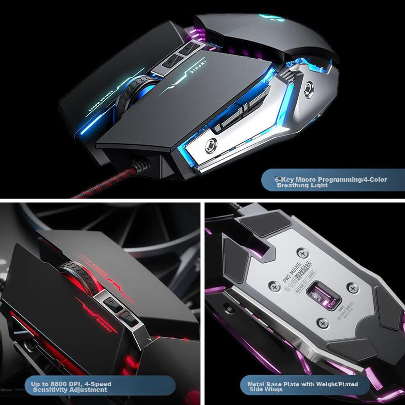 INPHIC Gaming-Maus mit mechanischen Metall-Tasten, leise, USB-A, Grau - Bild 5