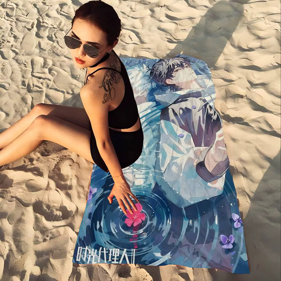 Link Click Vintage Strandtuch aus Mikrofaser und Baumwolle, schnell trocknendes Duschtuch in Multicolour mit Grafikdesign - Bild 2