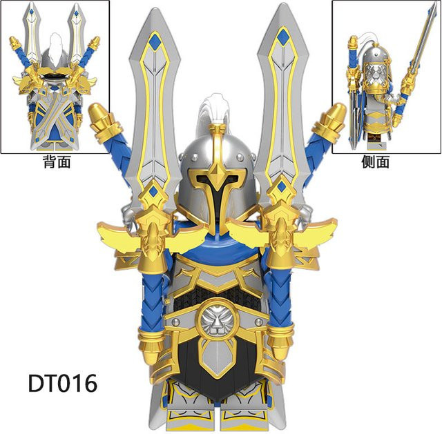 RCDRIFT Lich King Villain Seventh Legion Alliance Guard Bausteine Spielzeug aus Kunststoff in Multicolour - Bild 1