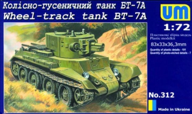 Unimodels Wheel-Track tank BT-7A, Fahrzeug, 1:72 - Bild 1