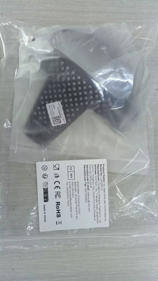 Shunmaii TPU-Kopfgurtpolster als Ersatz-Kissen für dein Meta Quest 3 VR-Headset in Schwarz oder Weiß - Bild 4