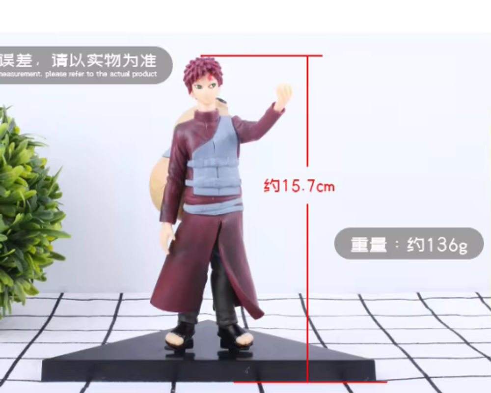 Bandai Anime Figuren Naruto und Gaara als PVC Statue Modell aus Kunststoff, mehrfarbig, Höhe: 16 cm - Bild 6
