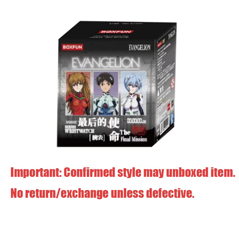 BANDAI Neon Genesis Evangelion Anime-Charakter-Modell Spielzeug, Blind Box - Bild 3