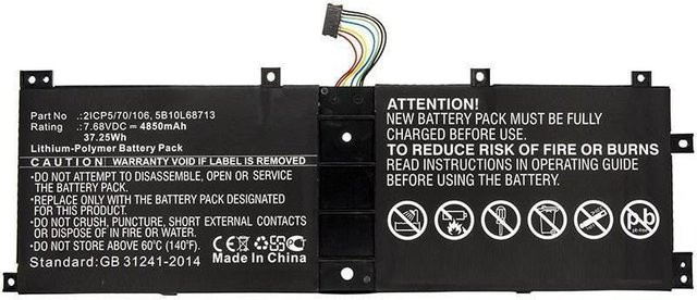 CoreParts Akku für Lenovo IdeaPad Miix 510 12ISK und Miix 510-12IKB in Schwarz - Bild 1