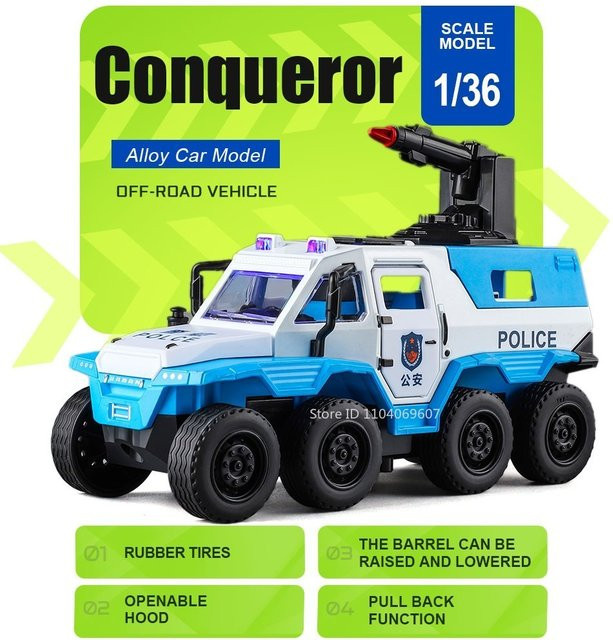 MINI AUTO Eroberer-Panzerwagen-Modell, 1:36 Maßstab, Metall, mit Licht und Sound - Bild 1