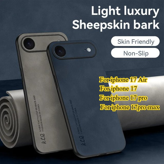Evolou Luxus Case für iPhone 17 Air und iPhone 17 Pro Max aus Schaffell und Leder in Gelb mit stoßfester Silikon-Schutzhülle und mattem Finish - Bild 1