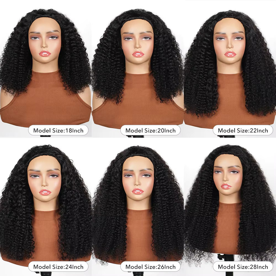 Hot Wave Halbperücke, Afro-verworren lockiges Haar, Schwarz, 200 % Dichte - Bild 3
