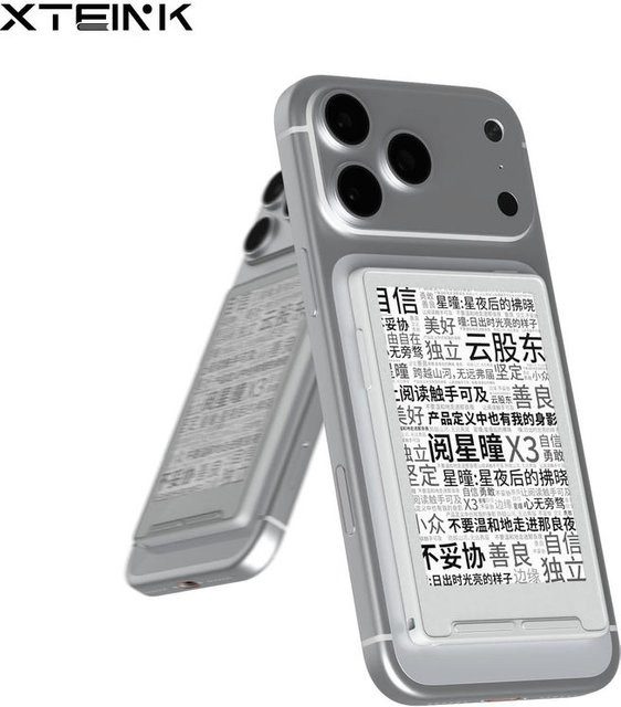 XTEINK X3 E-Ink-Display E-Book-Reader mit 3,7 Zoll Mini-Format und magnetischer Halterung - Bild 1