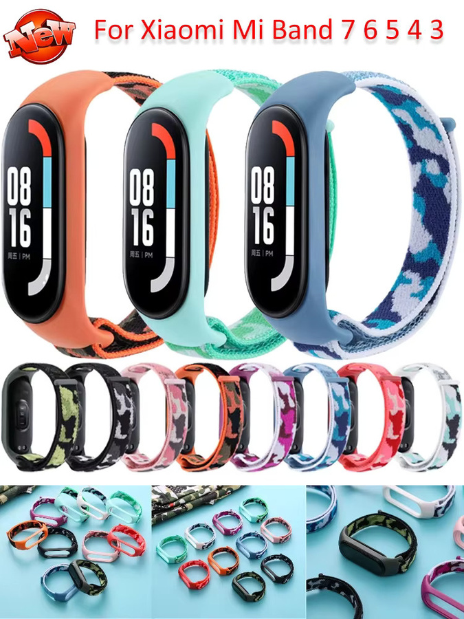 Xiaomi Uhrenarmband Nylon, Camouflage, Multicolor, Unisex - Bild 3