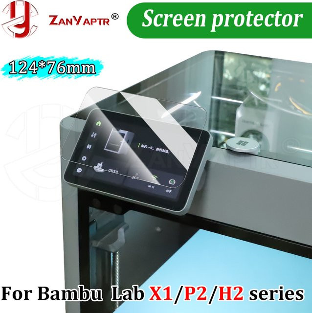 Bambu Lab Displayschutzfolie für X2D X1 X1C H2D H2S H2C P2S, transparent, hitzebeständig und schweißresistent - Bild 1