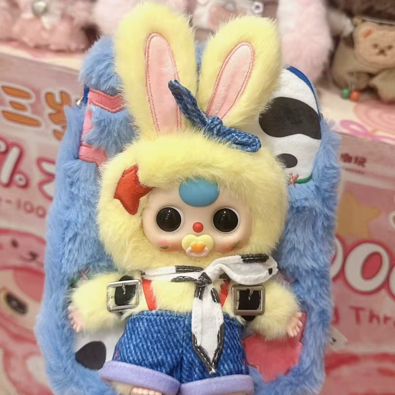TAKARA TOMY Umhängetasche für Kleinkinder, mit abnehmbarem Plüsch-Anhänger - Bild 3