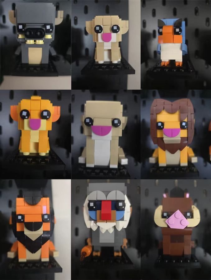 Bricklink Cartoon-Tierpuppe Löwe, Bausteine, Tiere - Bild 1
