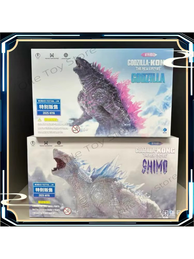 HIYA Stylist Series Shimo Godzilla Transparent Ver. 2025WF Exhibition Limited Godzilla Evolution Translucent Ver. Figur - Bild 5