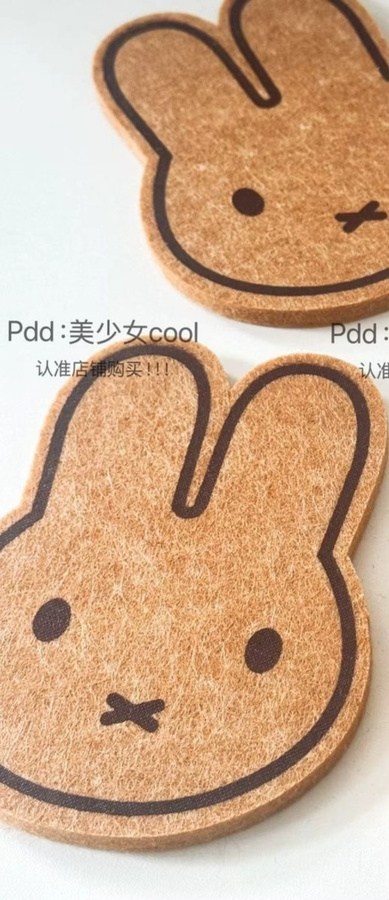 Miffy Kawaii Filzuntersetzer braun, hitzebeständige und wärmeisolierende Untersetzer für Tassen und Teegläser - Bild 2