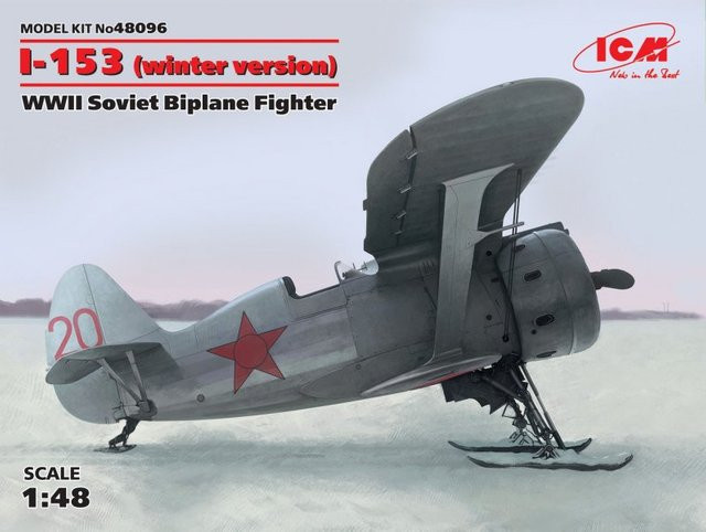 ICM I-153, Fahrzeuge, 1:48, Grau - Bild 1