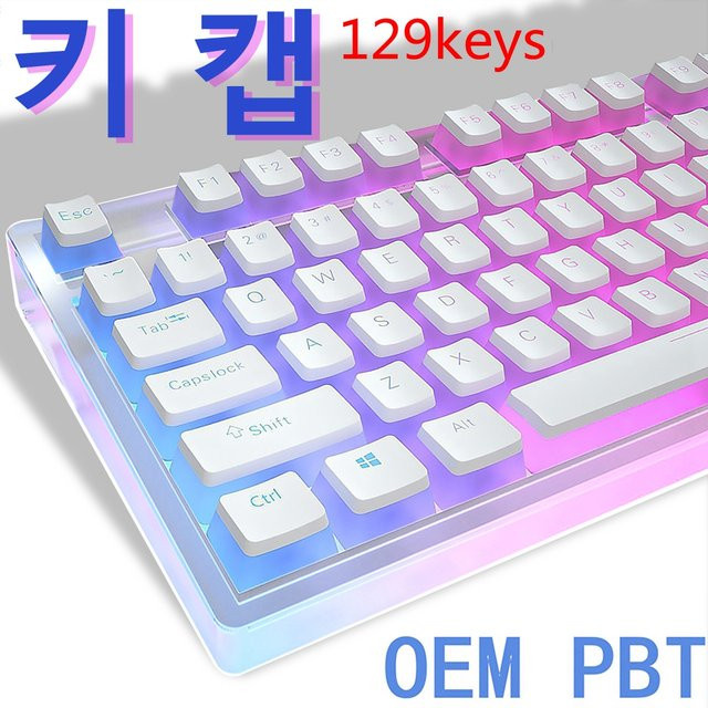 Letter Drive Pudding Keycaps aus PBT im OEM-Profil für MX Hot-Swap mechanische Tastaturen, 129 Tasten, Schwarz und Transparent - Bild 1