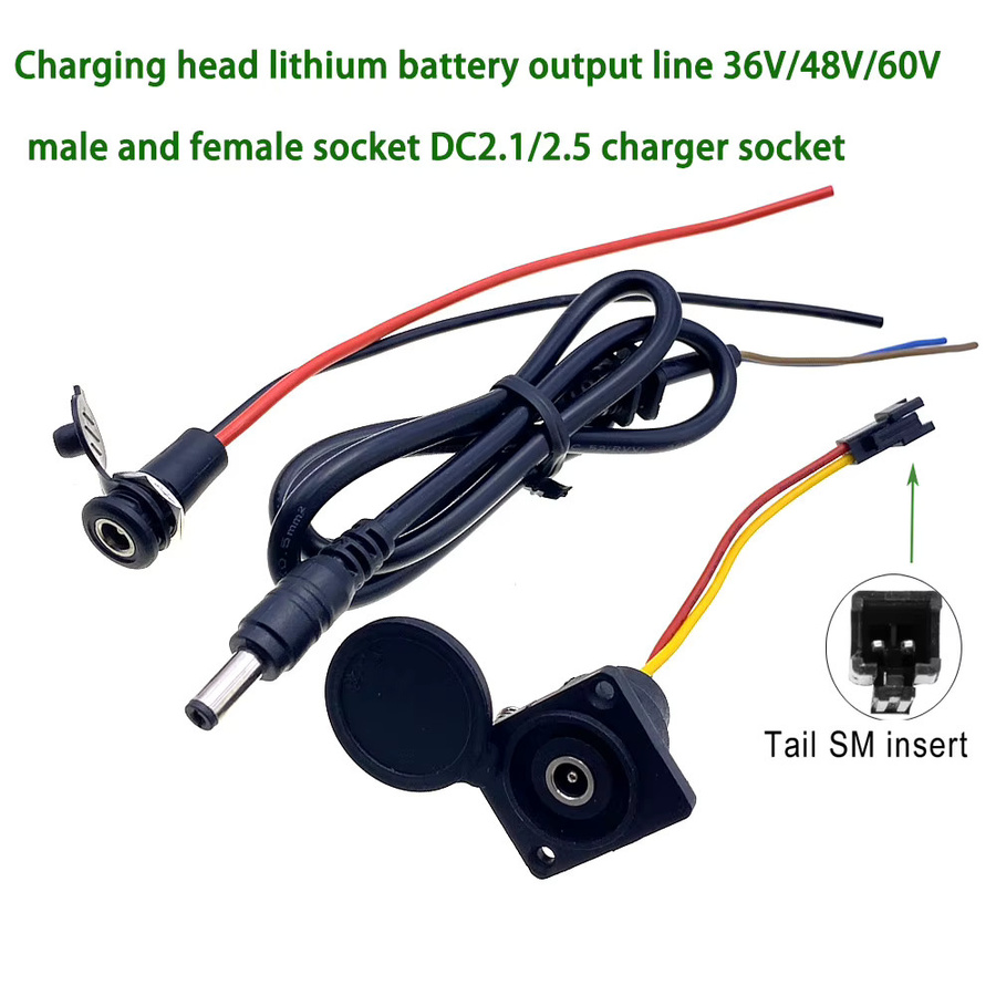 HBXINTAO Ladekopf für Elektrofahrräder mit Lithium-Batterie-Ausgangslinie, 36V/48V/60V, DC2.1/2.5 Ladegerät-Steckdose mit runder männlicher und weiblicher Basis, Schwarz - Bild 5