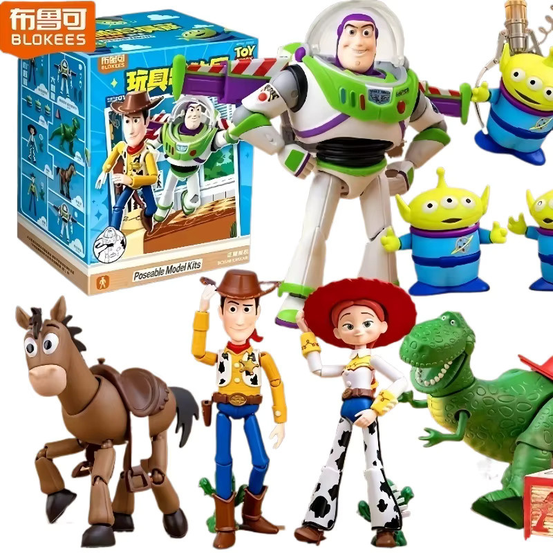 Blokees Disney Toy Story Elite Version 01, Blindbox-Figuren, Einzelfigur - Bild 4