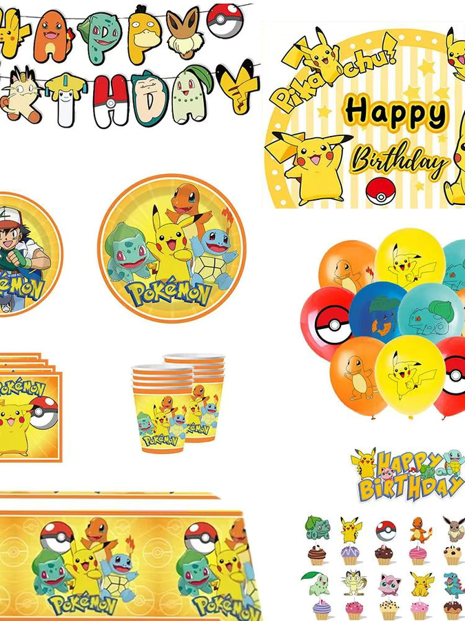 Pokemon Pikachu Party-Dekorationsset von TAKARA TOMY in Mehrfarbig mit Tellern, Tischdecke, Ballons, Banner und Kuchendekoration für Kindergeburtstage - Bild 2