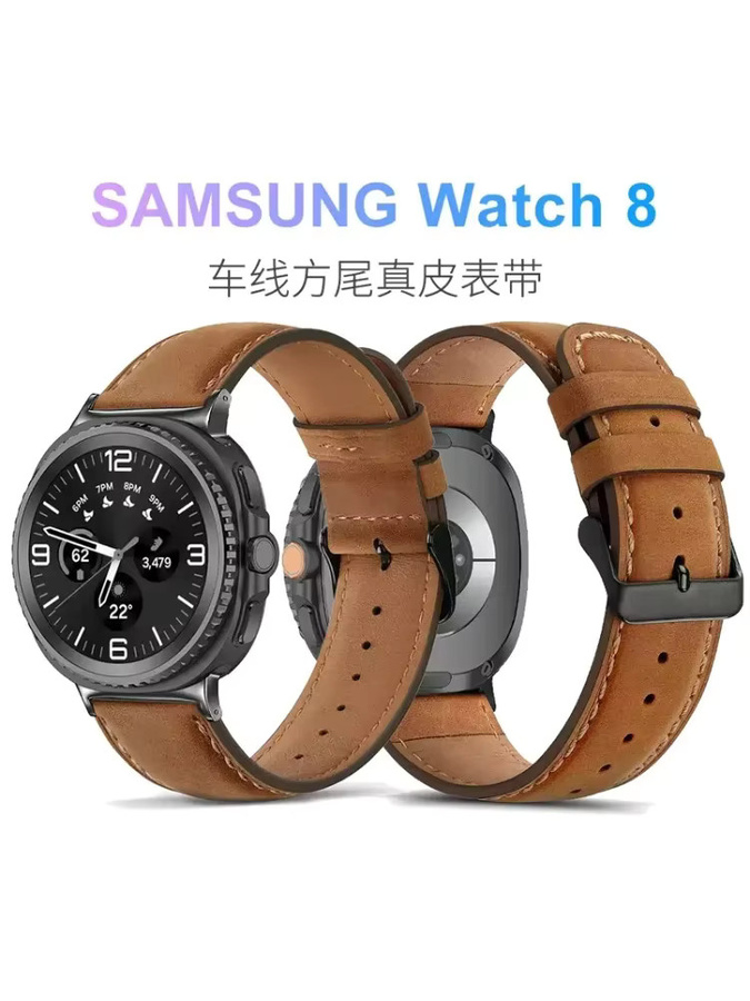 Uhrenarmband Leder, Samsung Galaxy Watch 8, braun, Unisex - Bild 5