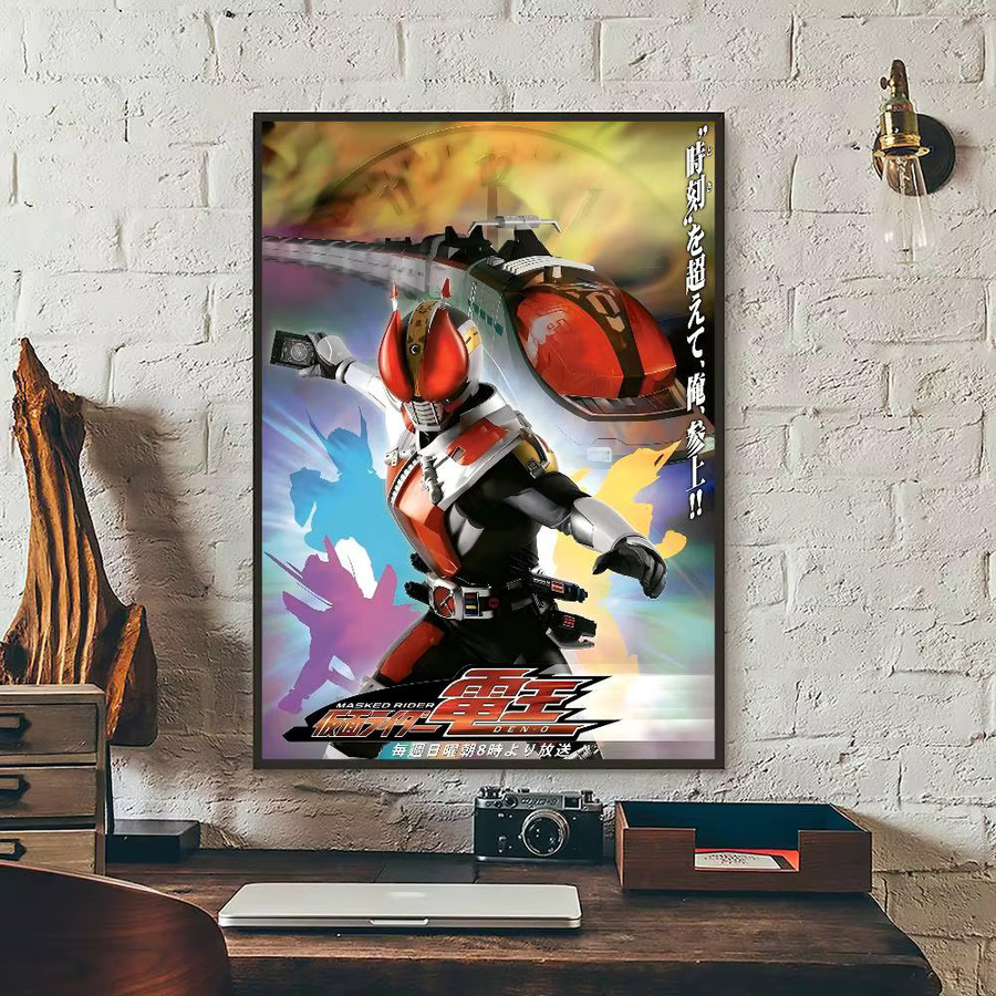 K-Kamen R-Rider S-Serie Wandkunst Poster in HD-Qualität für deine Heimdekoration - Bild 4