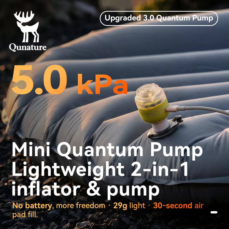 Qunature Elektrische Mini Luftpumpe Quantum-Pumpe für Camping, Luftmatratzen und Pool-Floats - Bild 4